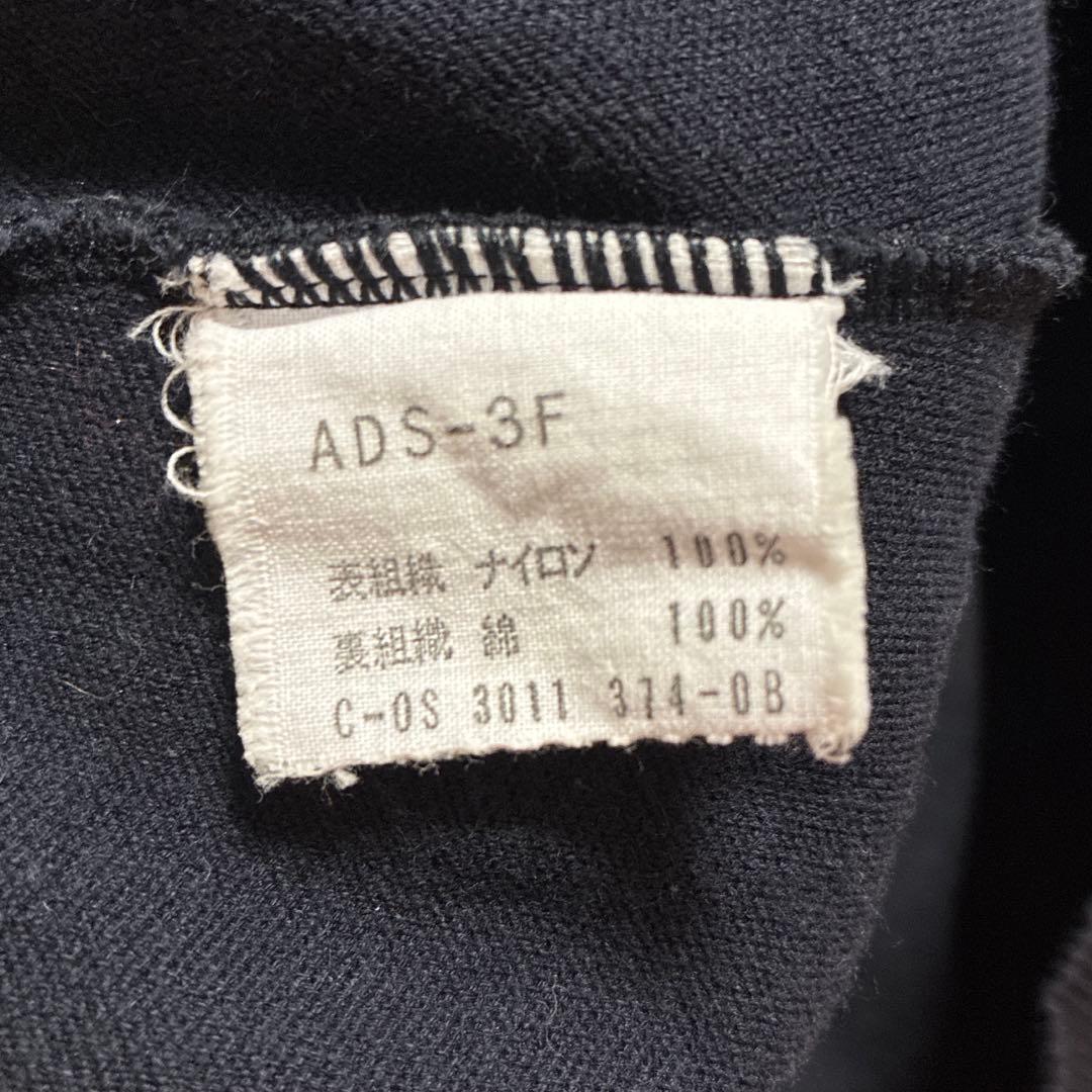 Adidas デサント70’sトラックジャケット