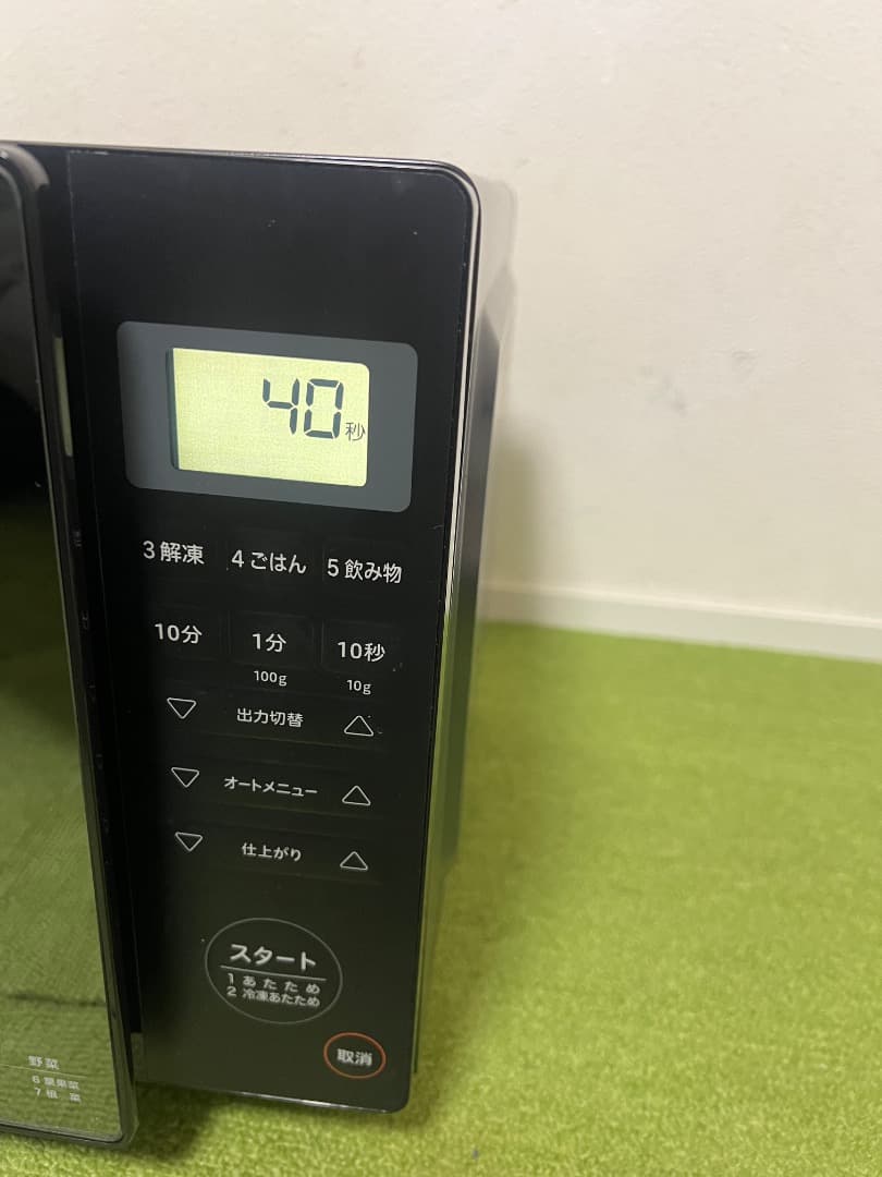 未使用近い シロカ 900W 2022年製　ヘリツフリー 18L 電子レンジ