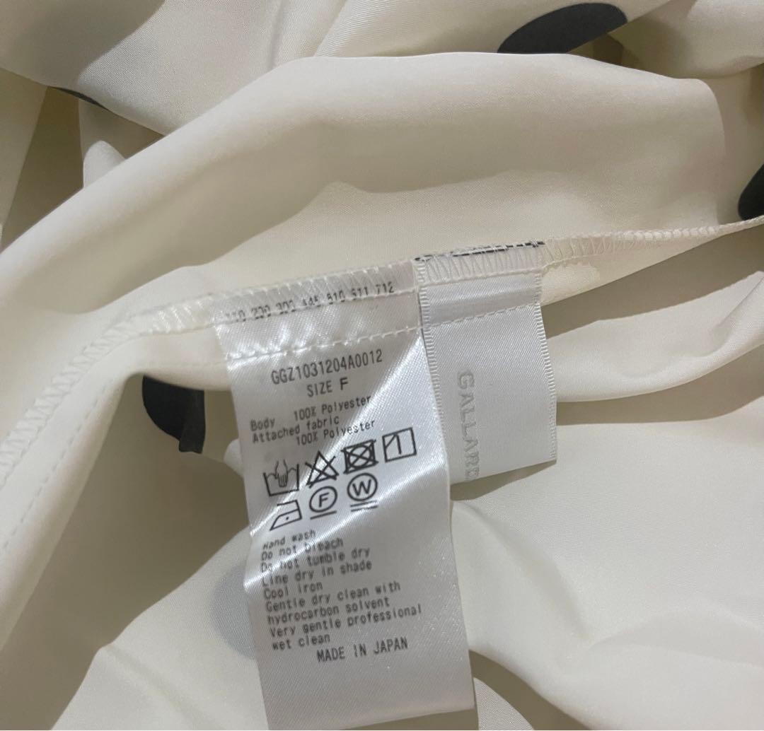 ペプラムドットキャミソール　ガリャルダガランテ