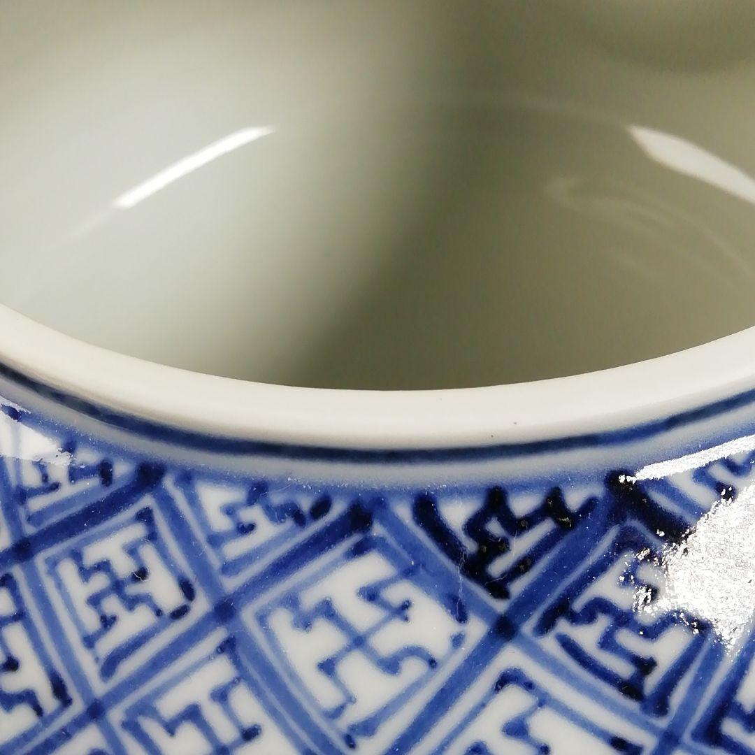 Ｔ７６６　水指　『染付　密柑』『平安　高野昭阿弥 造』　共箱　茶道具