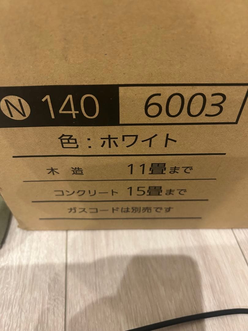 新品ノーリツ ガスファンヒーター GFH-4004S