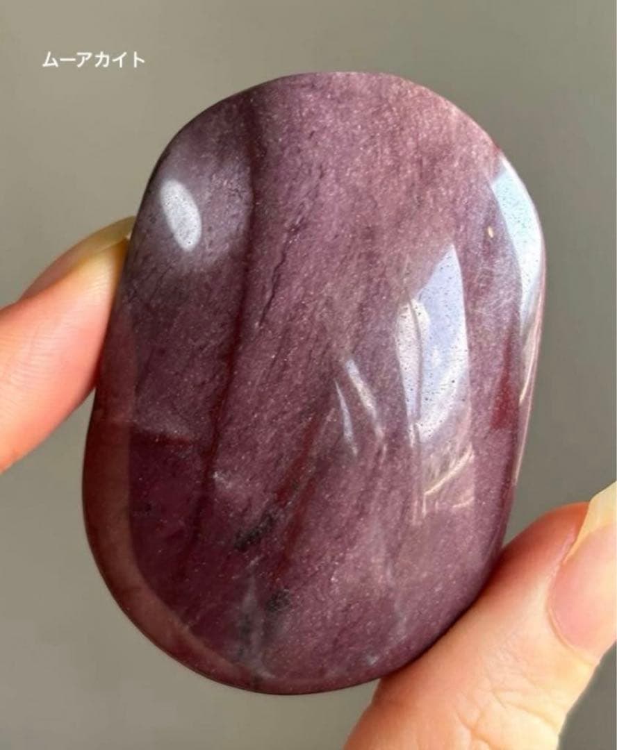 あ〜きゃん♬様　11点おまとめ