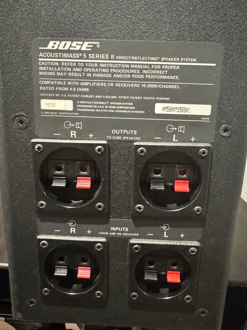 Bose Acoustimass 5 シリーズ II ウーファー スピーカー