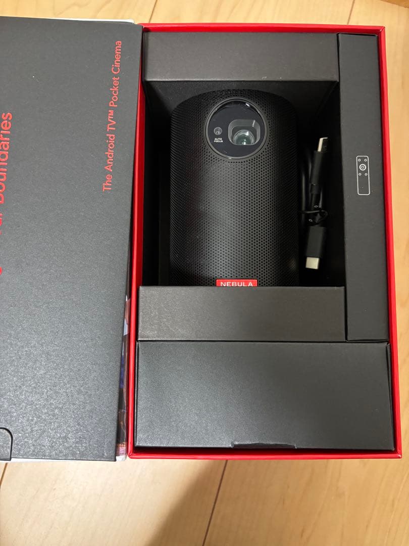 nebura プロジェクター