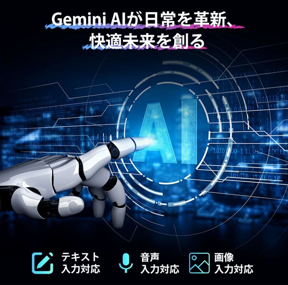 Android 16 11インチ タブレット 本体