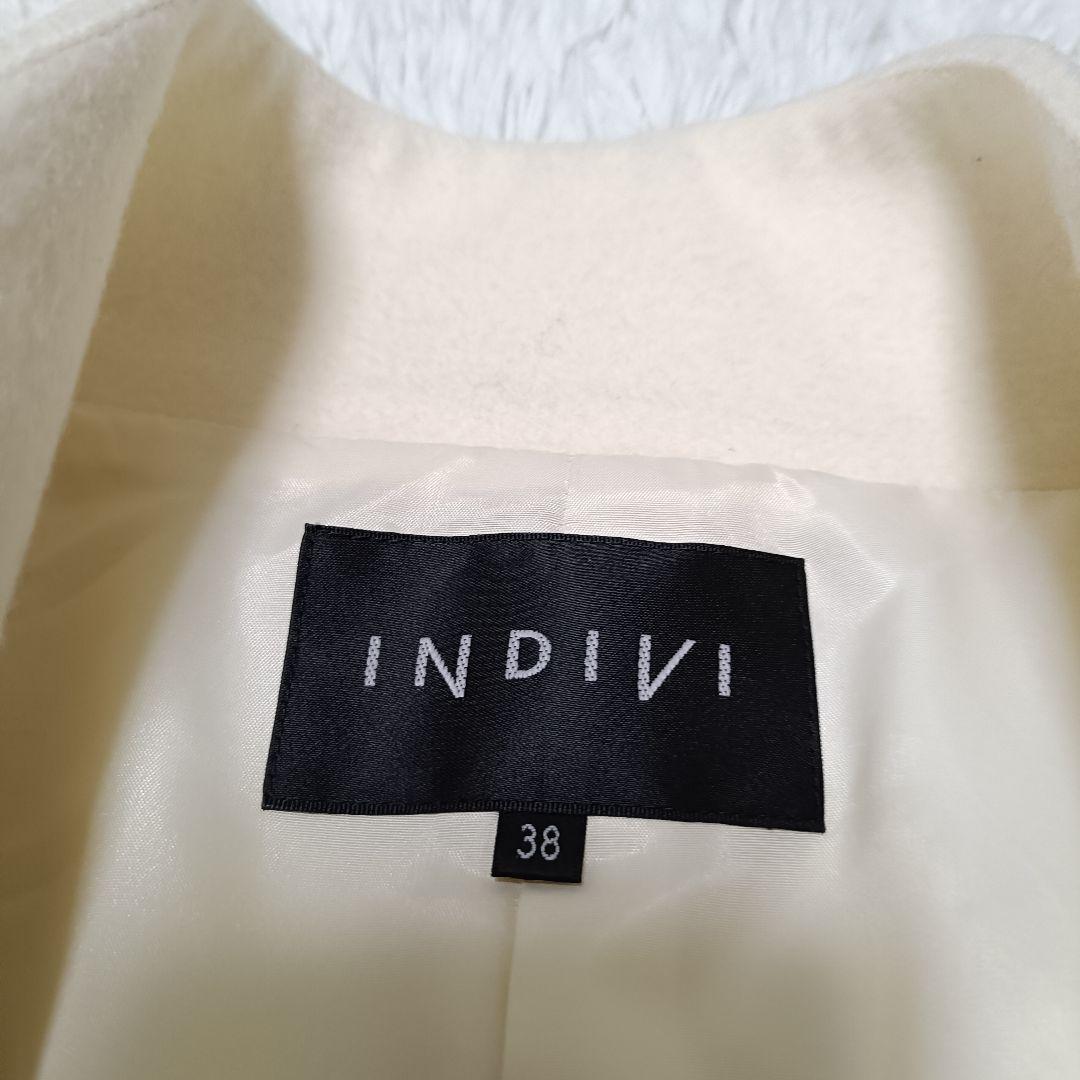 新品 INDIVI アウター コート 高級素材 ウール 羊毛 カシミヤ 38