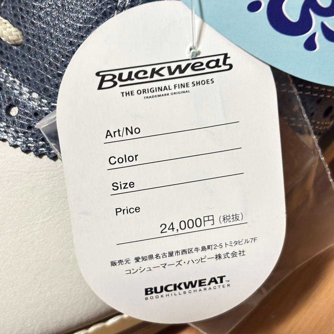 【未使用タグ付】Buckwheat ゴルフシューズ 24.5 完全防水 スパイク