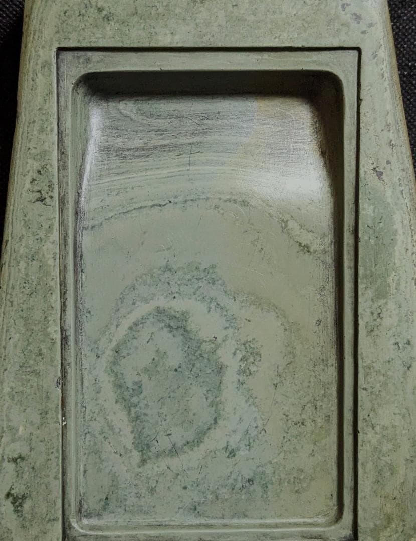 【ゆう】　◆渭原硯（日昇翔鶴文蓋付天成硯／翠緑に波紋／銘刻／朝鮮北部）