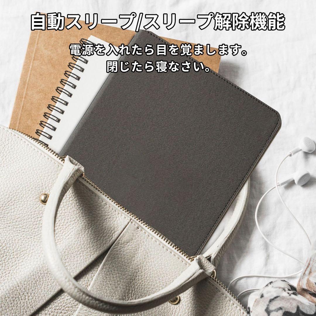 Google Pixel Tablet ケース カバー 軽量三つ折りスタンド