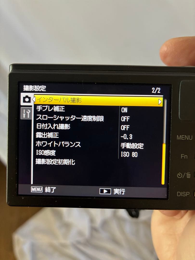 RICOH リコー デジタルカメラ　CX3 ケース付き　充電器　値引き可能‼️
