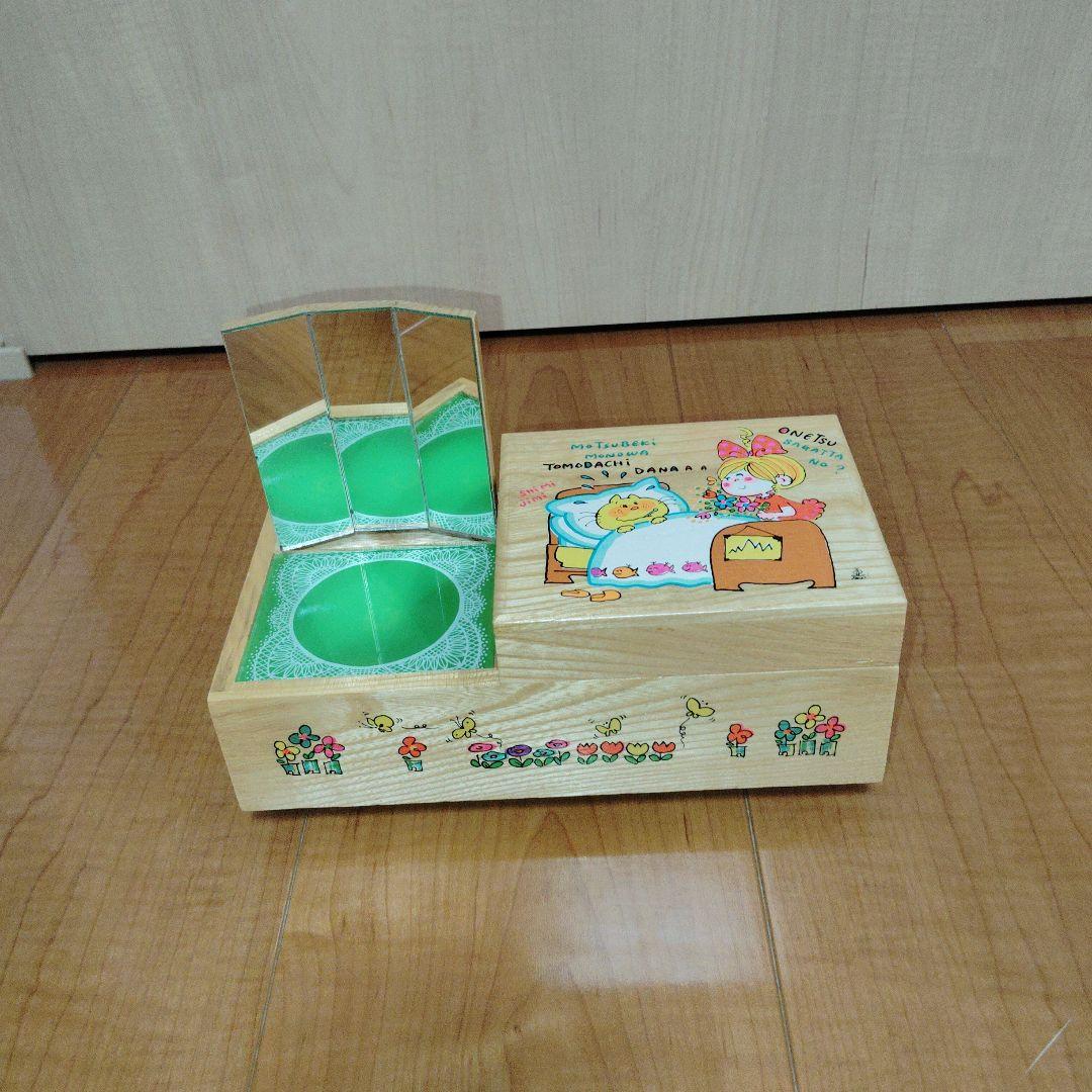 [当時物]　水森亜土ちゃん　オルゴール　木製　アクセサリーケース