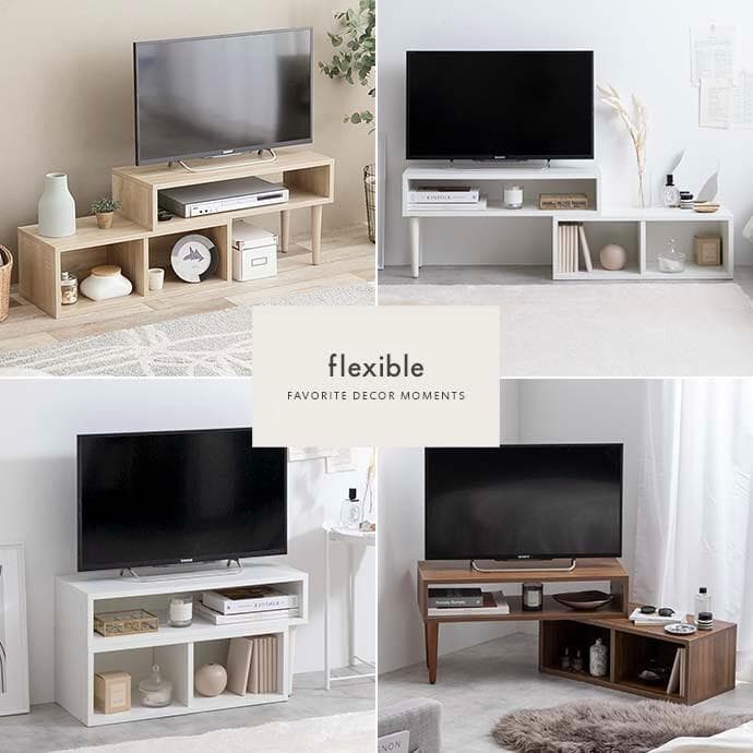 ローボード 棚 75〜133cm伸縮 角度調整 ナチュラル