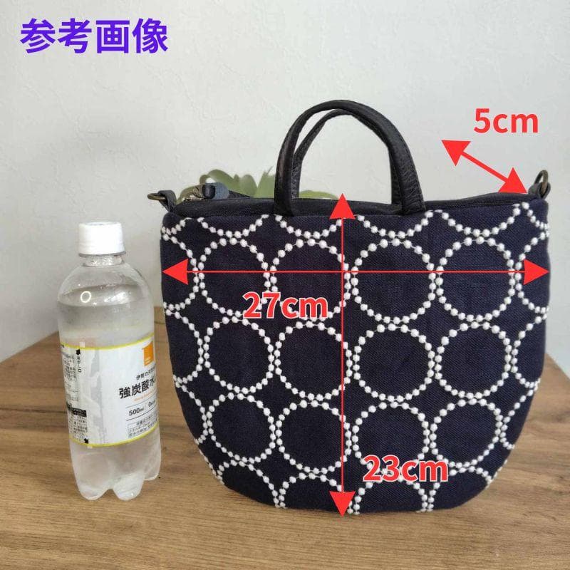 ミナペルホネン/thoroughbredサラブレットネマスタード/ロングミニラウ