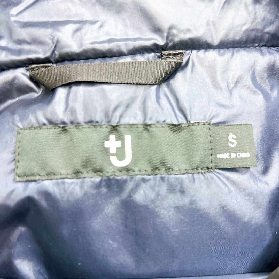 極美品✨UNIQLO＋J ハイブリッドダウンオーバーサイズパーカ S