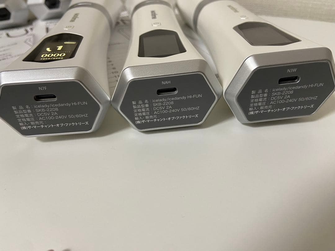 Notime icelady ハイフン家庭用美容機セットSKB-2208