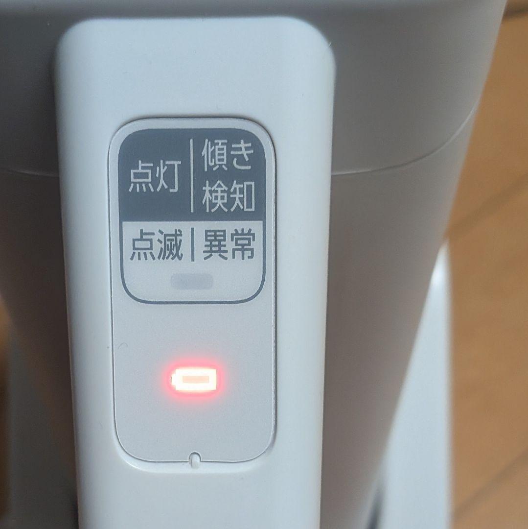 IRISOHYAMA　ハンディーリンサークリーナー RNS-B200D