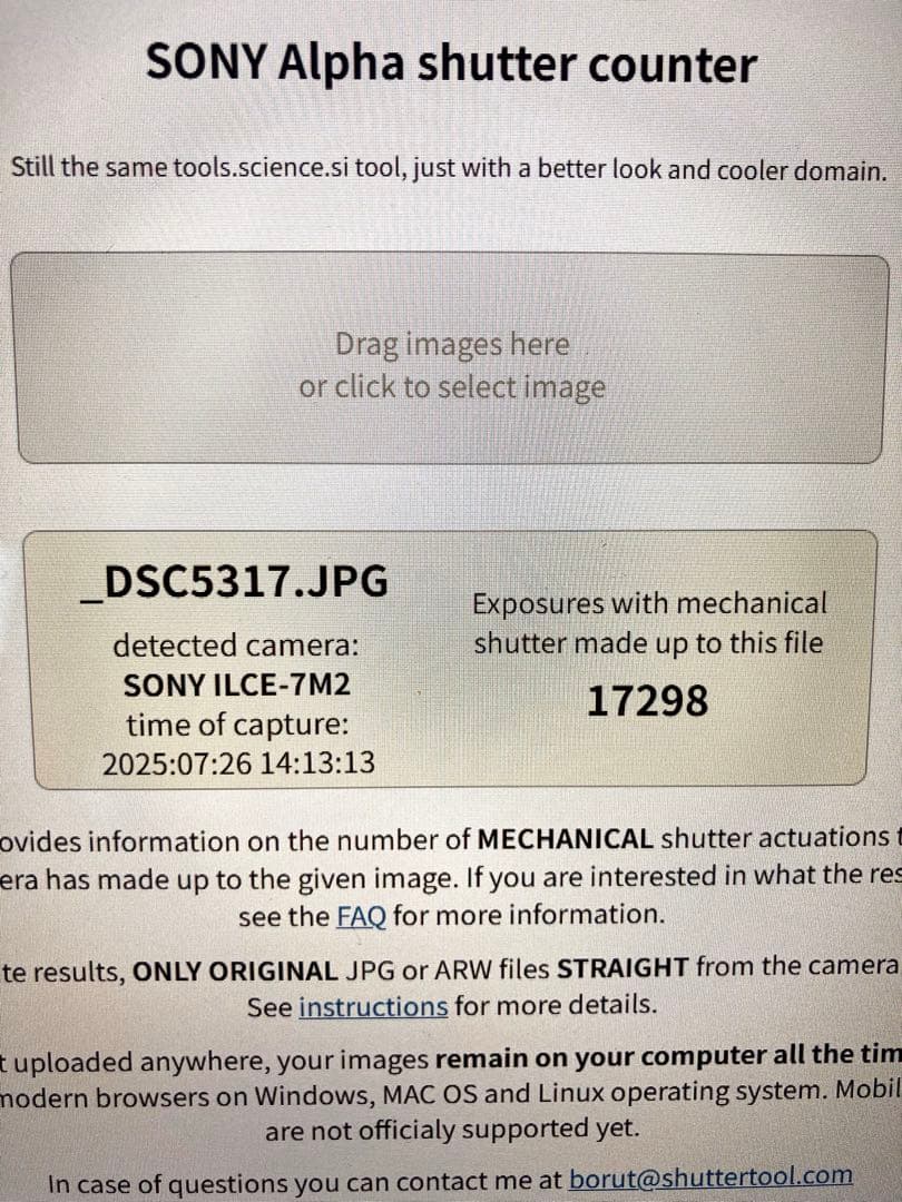 SONY α7Ⅱ ボディ　ミラーレスカメラ
