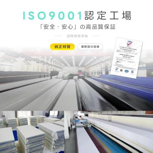 マットレス 高反発 三つ折り 10cm厚 折りたたみ 25D ベッドマッ☆★☆彡