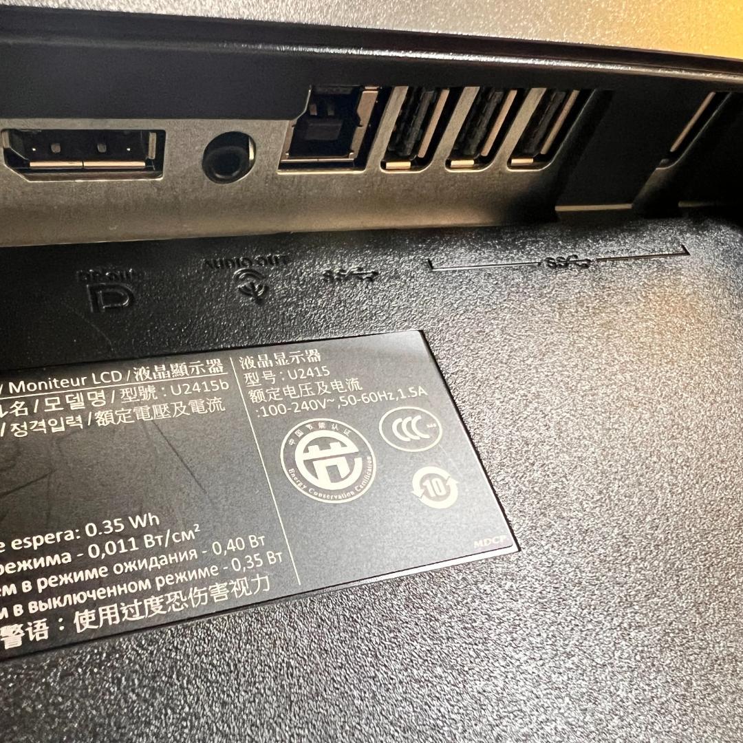 ☆週末限定特価【美品】DELL U2415b 24インチモニター