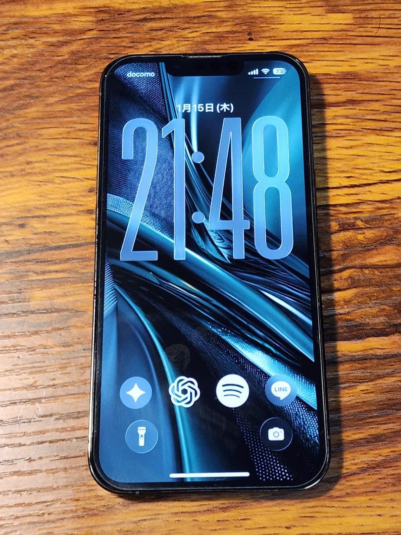 iPhone 13 Pro 128GB　アルパイングリーン SIMフリー