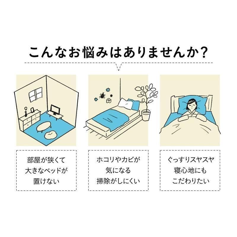 折りたたみベッド 60*180cm コンパクト 組立不要 軽量 折りたたみコット