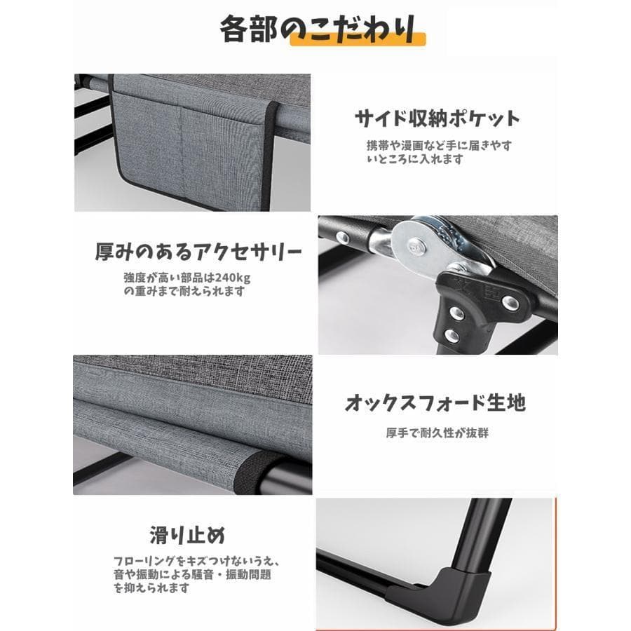 折りたたみベッド 60*180cm コンパクト 組立不要 軽量 折りたたみコット