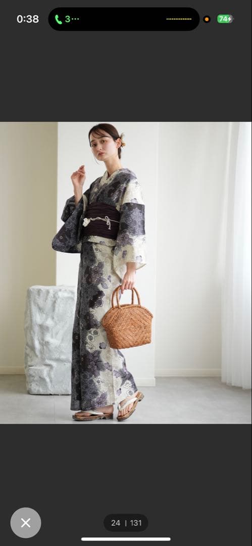 【24h以内発送】utatane 浴衣 フルセット 帯 下駄付き