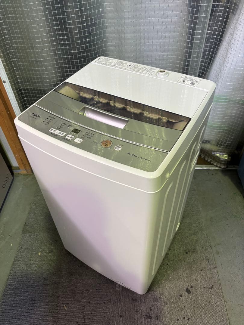 【ご成約済み】00046 AQUA 4.5kg洗濯機