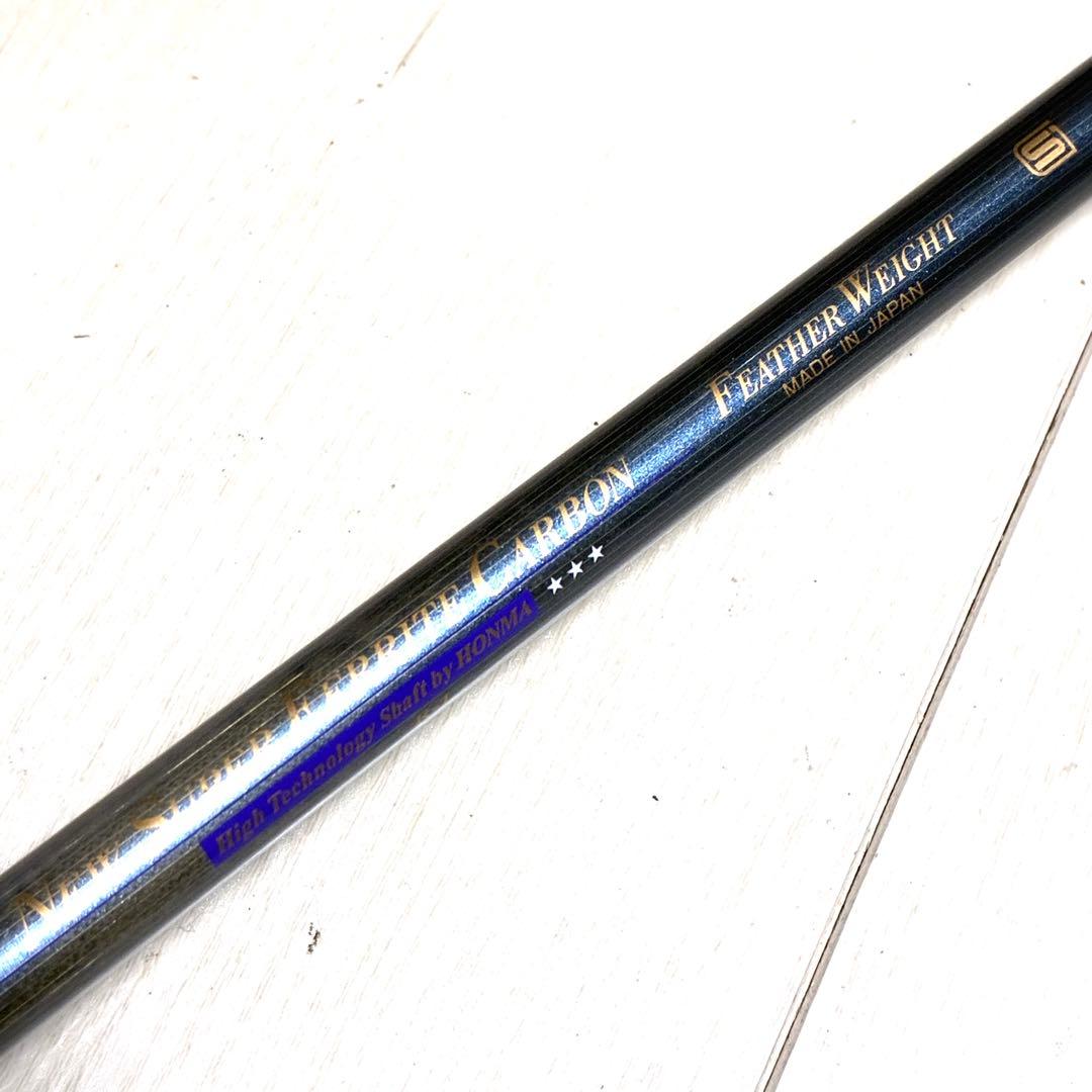 HONMA アイアンセット NEW-LB280 8本セット(5〜11+SW)