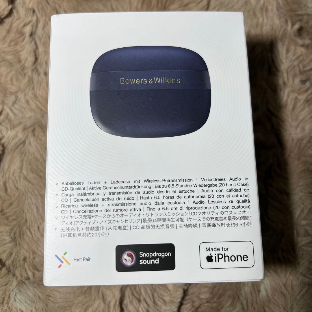 Bowers & Wilkins Pi8 完全ワイヤレスイヤフォン