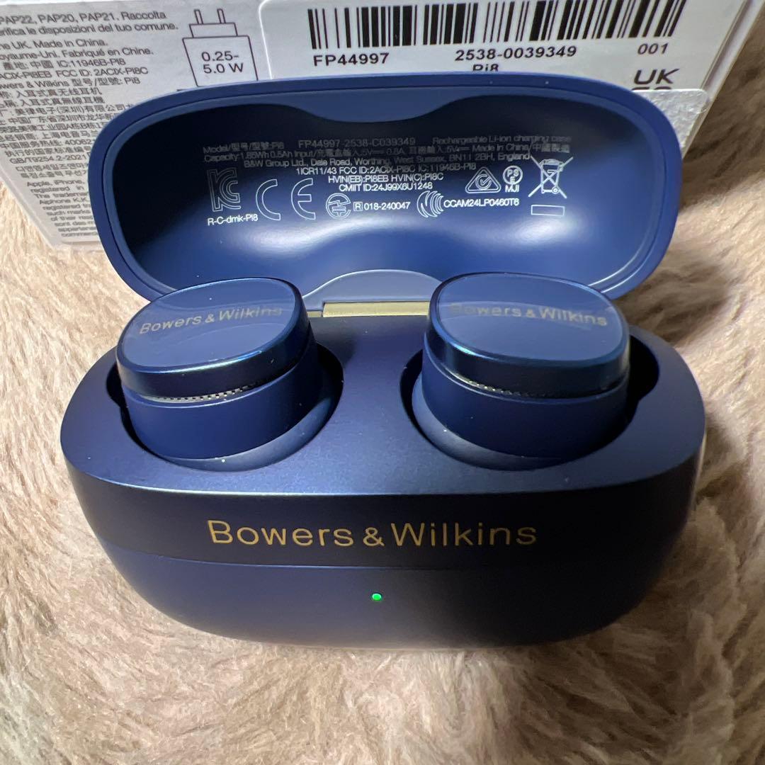 Bowers & Wilkins Pi8 完全ワイヤレスイヤフォン