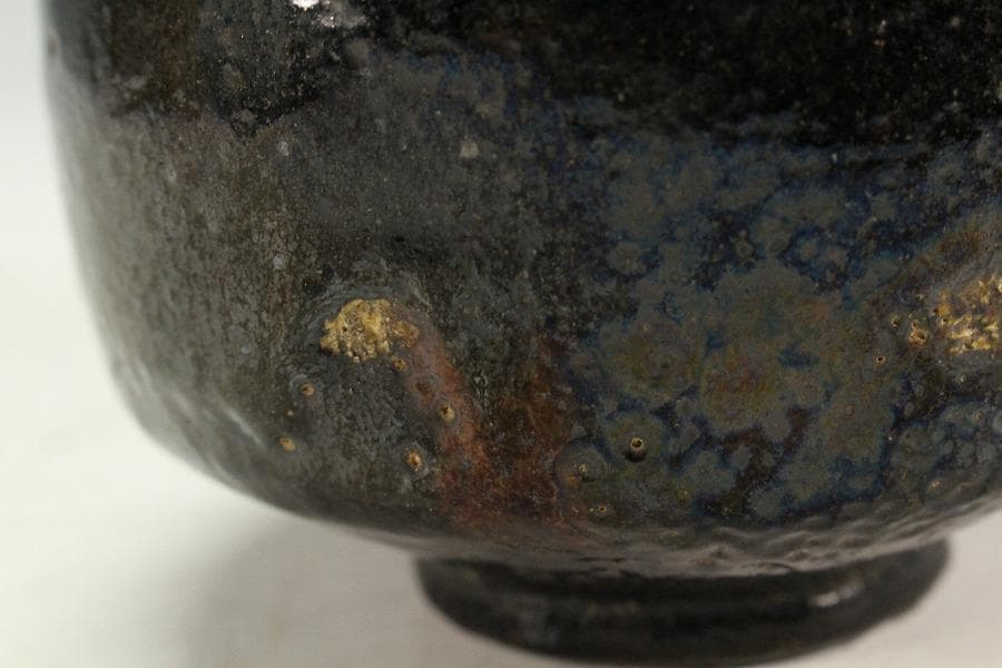 茶道具 四代 清水六兵衛 六居作 黒楽 富士茶碗 共箱(K-XA950)