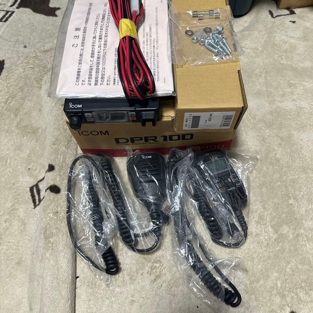 ICOM IC-DPR100 デジタル簡易無線機