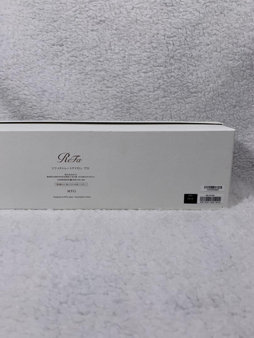 リファ ストレート アイロン プロ（ブラック）