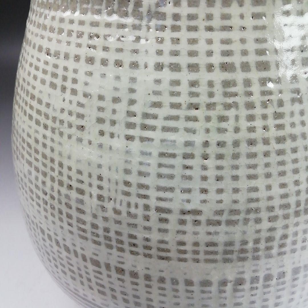 Ｗ１５１　水指　『阿漕焼』『三島芋頭　水指』『福森比路志』　共箱　茶道具