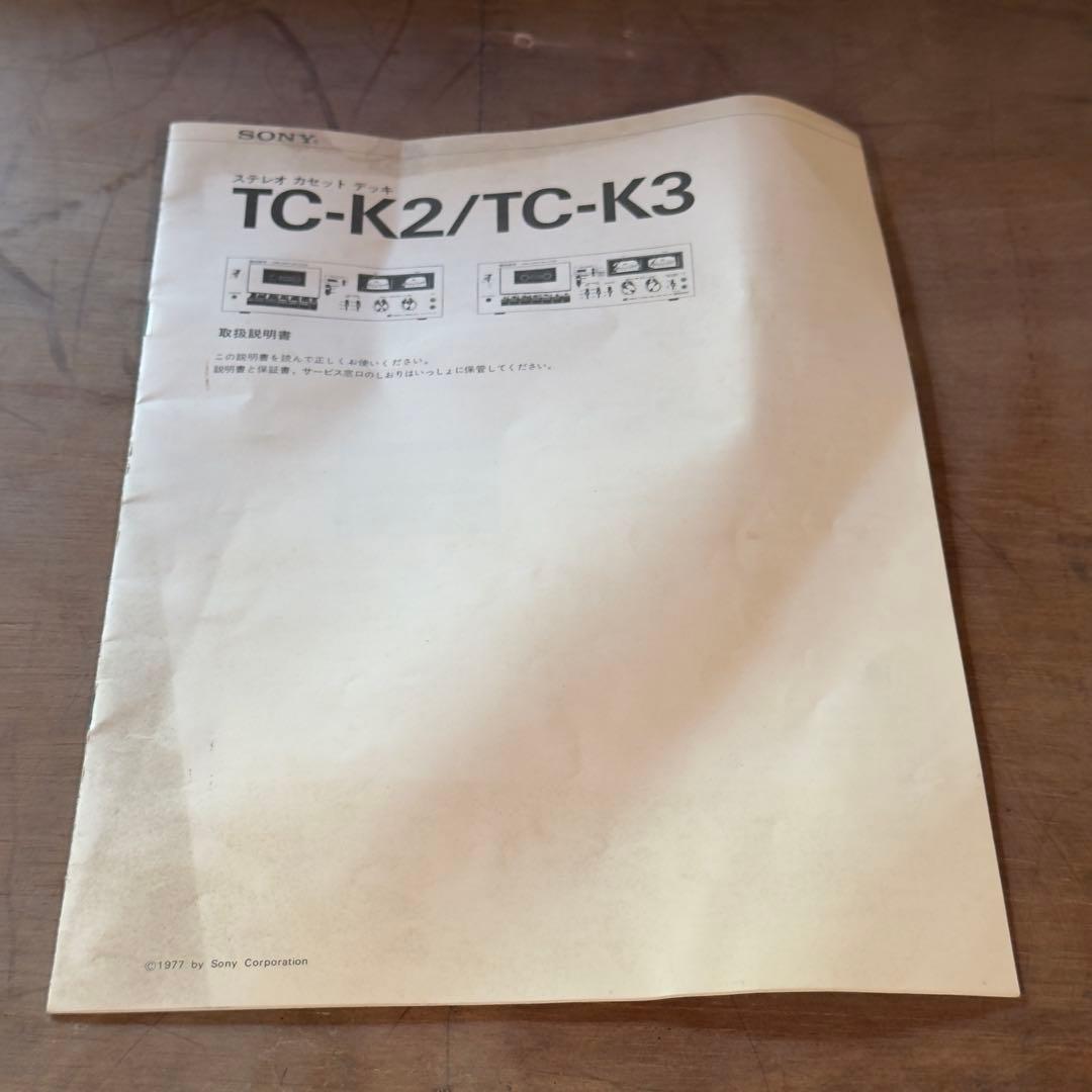 ジャンク品 AV機器 4点セット 【通電のみ確認】