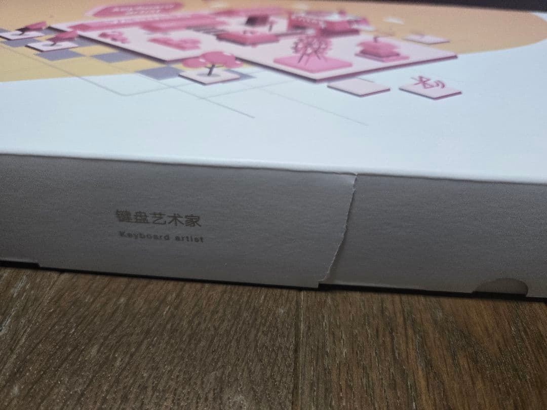 期間限定値下げ！ふもコレゲヘナ学園 フルメカニカル キーボード日本語配列 桜軸