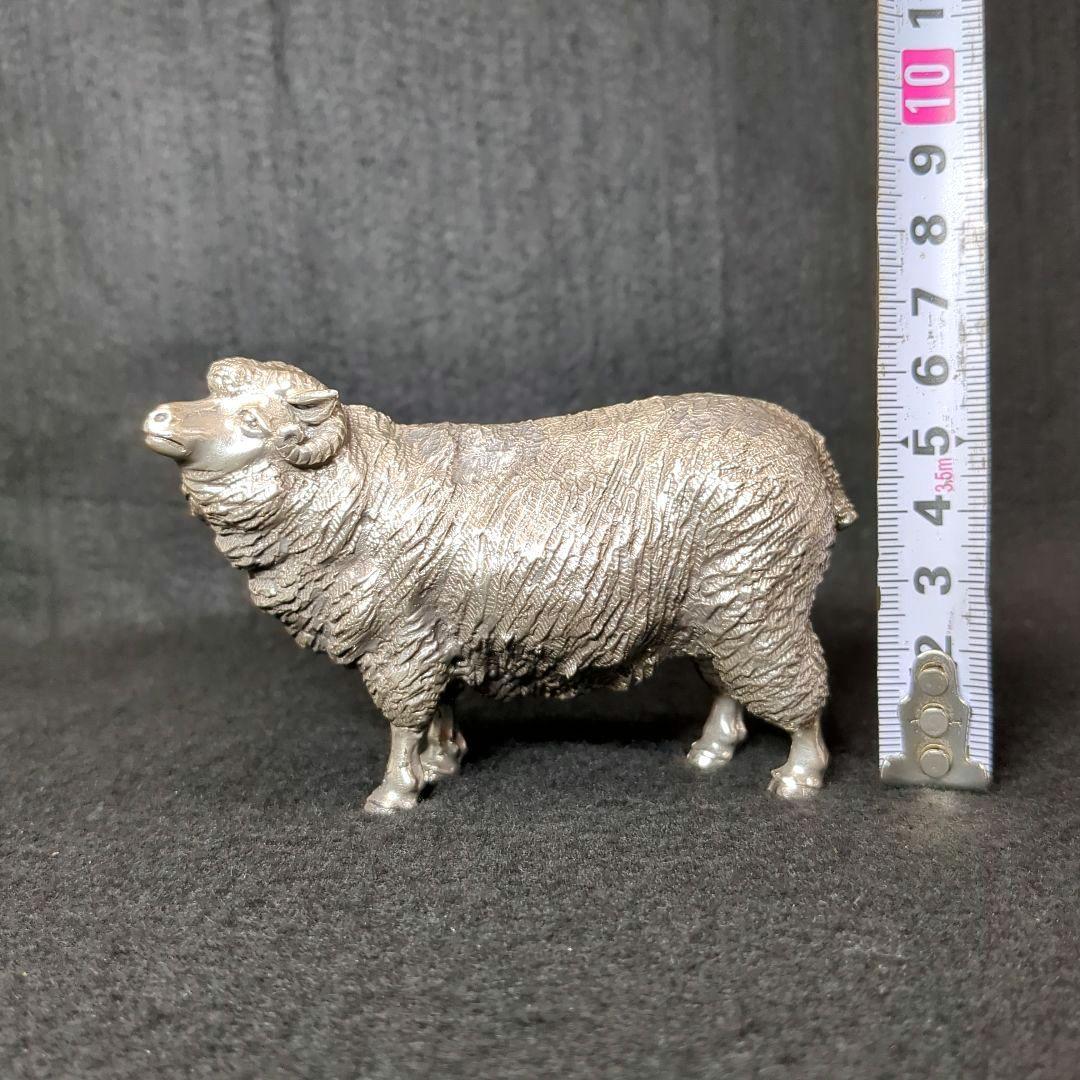 蝋型師 　大森孝志作　 銀製「薫風」羊　ひつじ１個　重量約４５０グラム