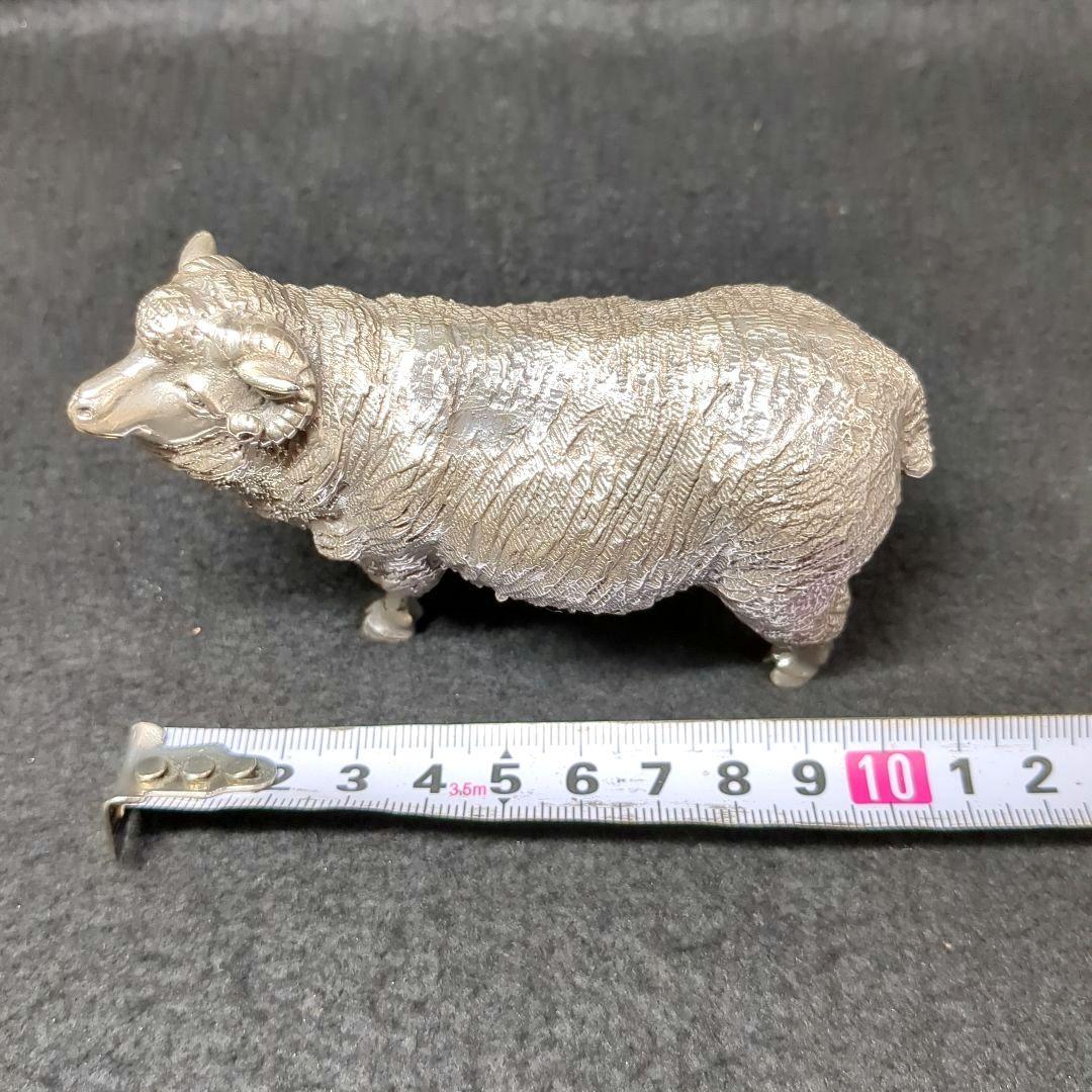 蝋型師 　大森孝志作　 銀製「薫風」羊　ひつじ１個　重量約４５０グラム