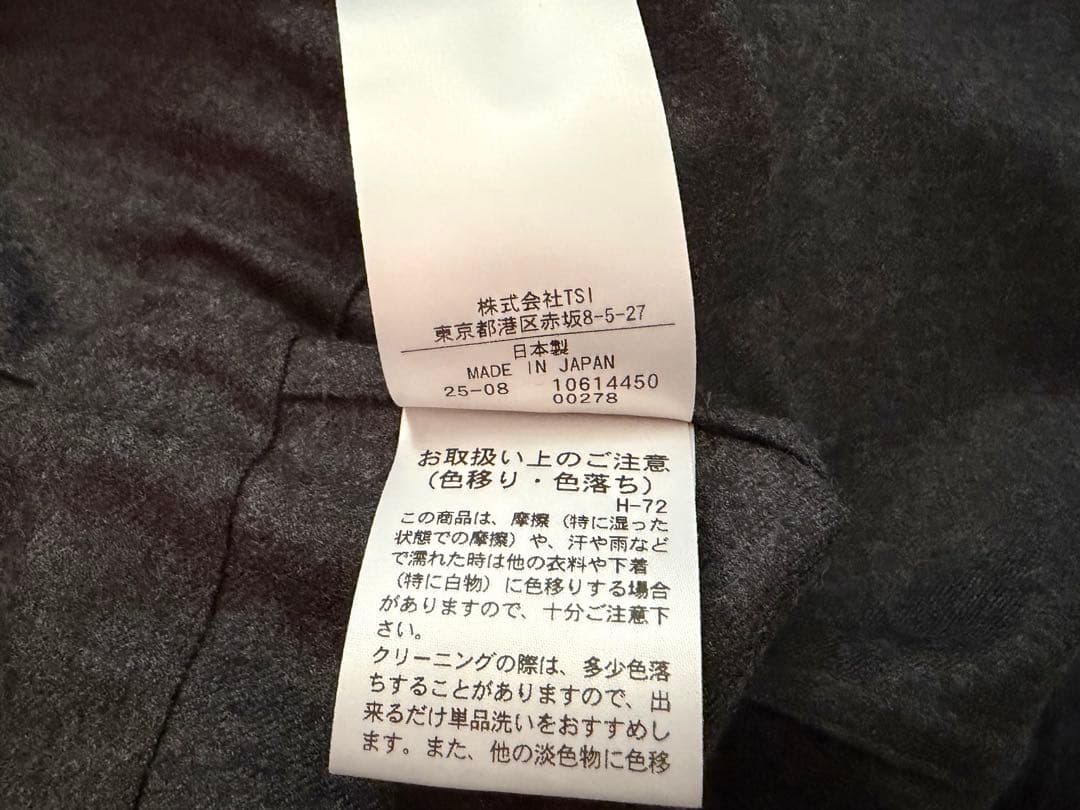 【2025AW新作】マーガレットハウエル ライトフランネルドレス