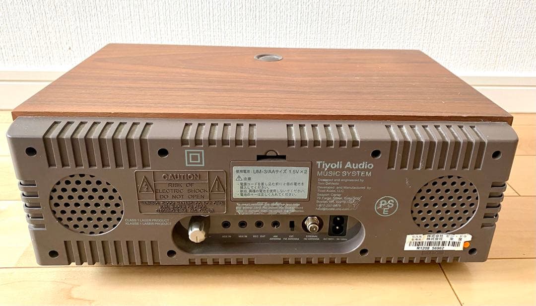 Tivoli Audio CDプレヤー【壊れています】