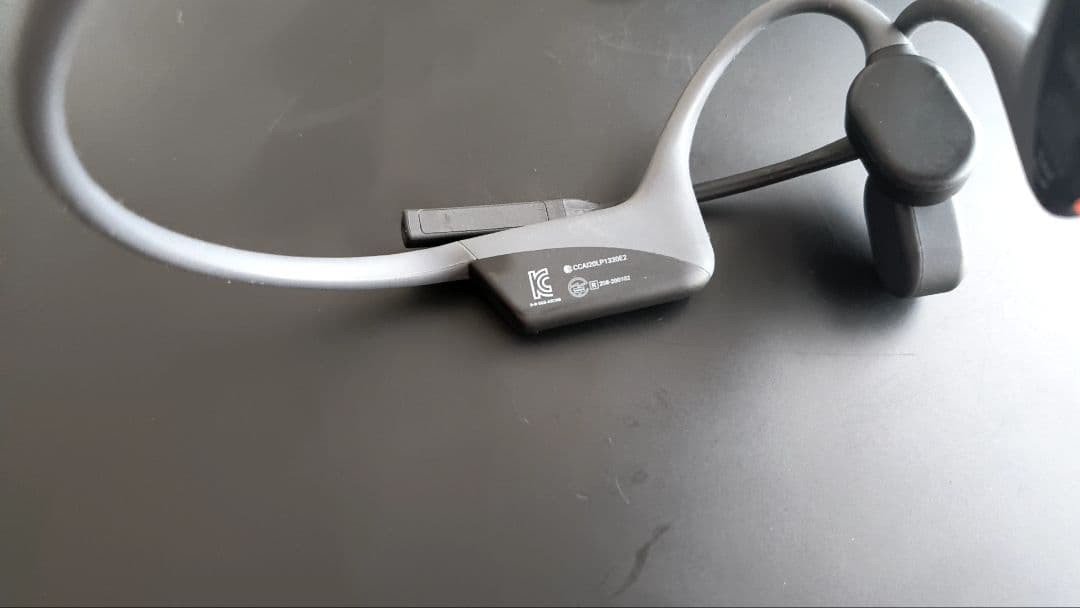 AfterShokz OpenComm 骨伝導イヤホン