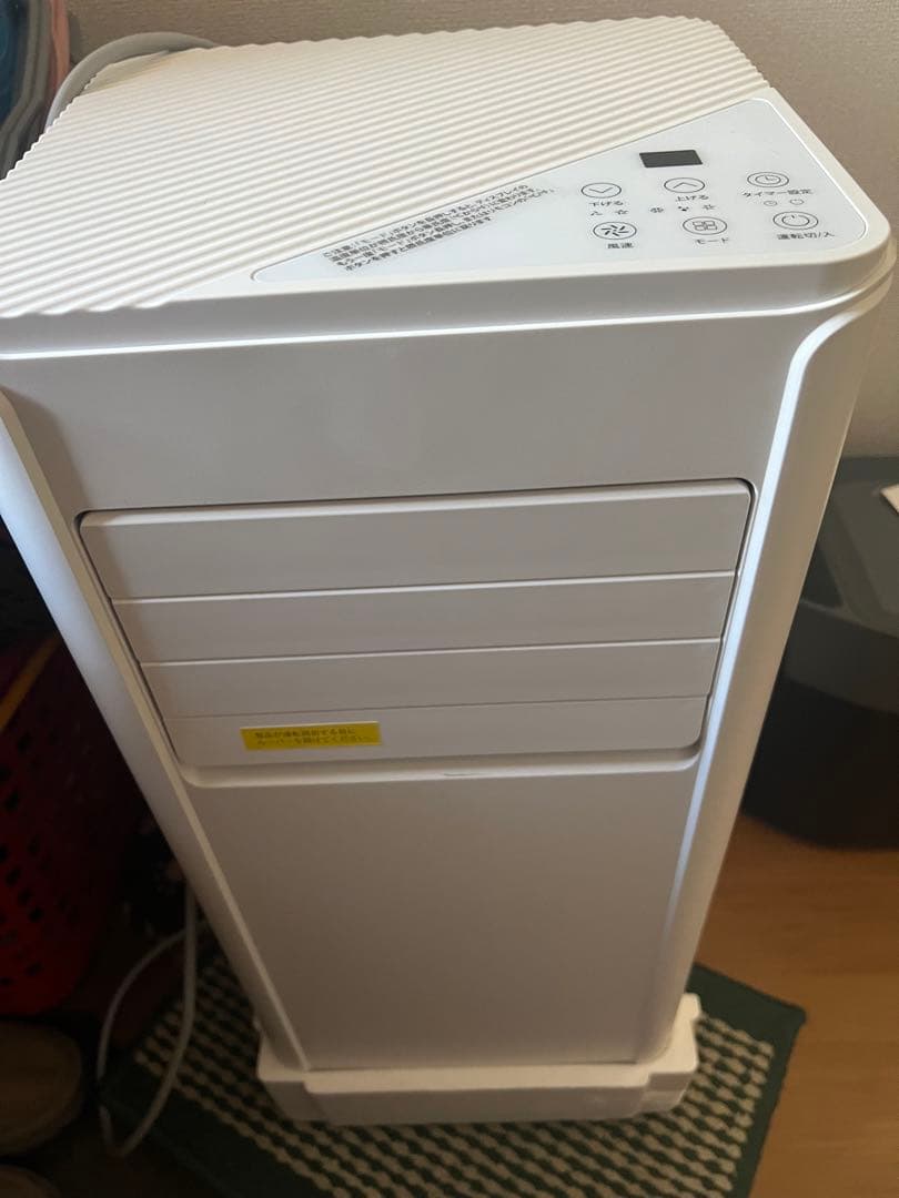 Joy Pebble 2.0kW スポットクーラー