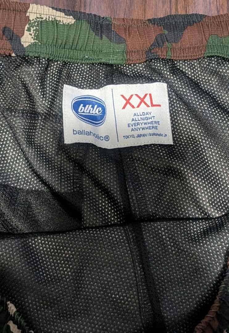 ボーラホリック セットアップ 2XL カモフラ