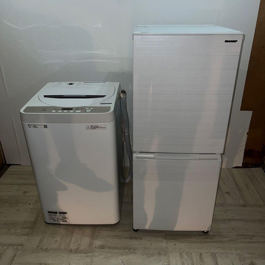 【SHARPセット】　配送設置無料 冷蔵庫・洗濯機セット 新生活