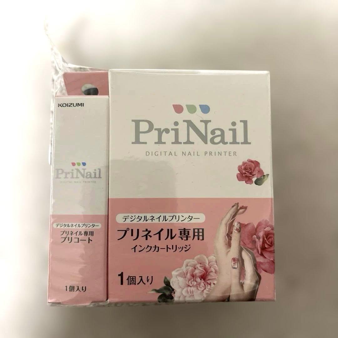 PriNail デジタルネイルプリンター
