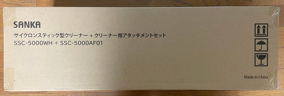 【新品】 SANKA スティカル コード付き掃除機 掃除機マニア高橋歩夢さん監修