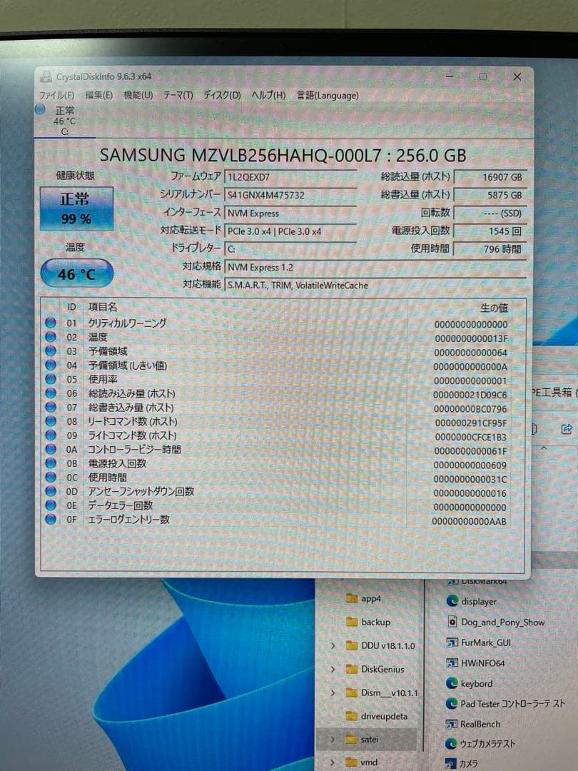 (値下げ）NEC 小型デスクトップPC PC-MKM21CZG4
