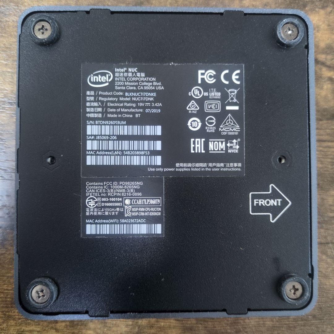 Intel NUC ミニパソコン BLKNUC7I7DNKE