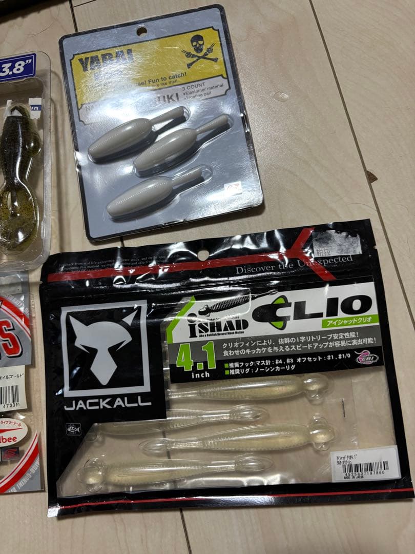 ★バス ワーム、ルアー、セット まとめ売り バスルアー★